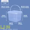 Baldes para Embalagem de Molhos e Kimchi de Grau Alimentício, Baldes para Arroz Fermentado, Baldes para Lanches e Frutas, Copos para Hot Pot, Baldes Plásticos Transparentes, Baldes Quadrados