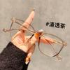 Nuevas gafas TR Frame para mujer, estilo japonés y coreano, montura redonda para miopía, para hombres y mujeres, montura lisa, antiluz azul, gafas de celebridades lisas y en línea.
