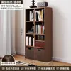 Aparador de Comedor para el Hogar Gabinete de Almacenamiento Integrado Montado en la Pared Gabinete de Acero Gabinete Lateral Estrecho de 30cm Gabinete Alto Almacenamiento para Sala de Estar