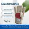 Luvas espessas de camada dupla sarja Composite Railway Palm Plus Couro Proteção das mãos Anti-corte Reparo de máquina Solda Tela de proteção do trabalho