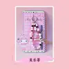 Llavero Colgante Auténtico Serie de Cremas con Perlas Sanrio, Llavero Lindo para Bolso Coche Pequeño Regalo