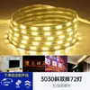 Tira de luces LED 100m Exterior Impermeable Ingeniería Super Brillante Iluminación Iluminación Interior Decoración del Hogar Sala de Estar Impermeable Tira de Luz Suave