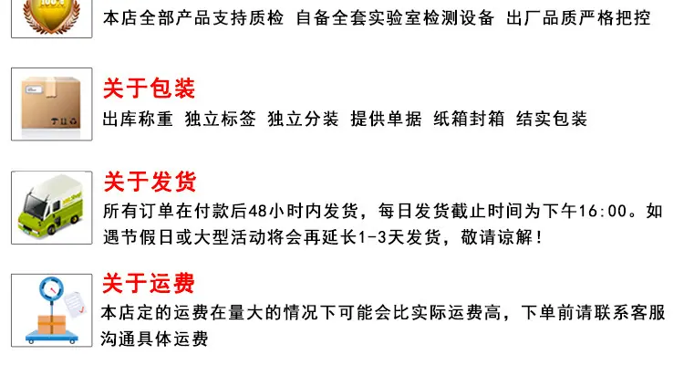 蓝白锌六角单通螺柱建粤详情页_10.jpg