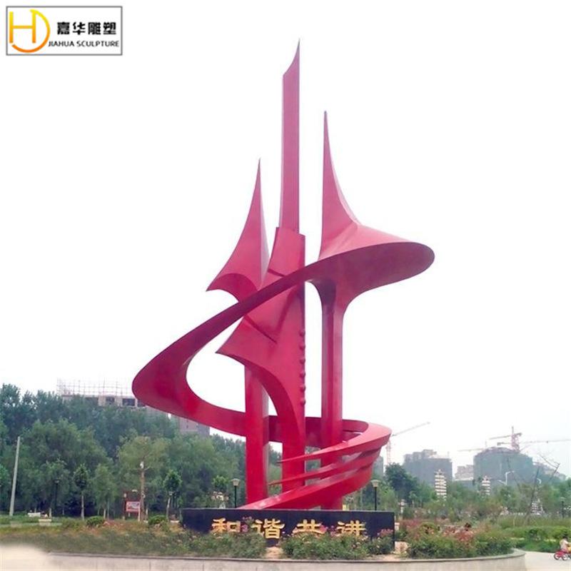 微信图片_2021031009245527