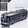 Sonido y Luz para Bebé Apertura de Puerta Tren de Cuero Verde Juguete Niños Niño Artificial Universal Modelo de Tren Bebé Tren Educativo