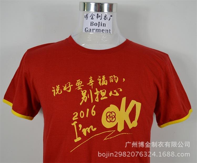 2016合作案例