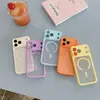 Adequado para Capa de Celular iPhone 18 Pro Max, Cor Doce, Resistente a Manchas, Magnética, Toque de Pele Ai Capa Protetora de Cobertura Total para Apple 17