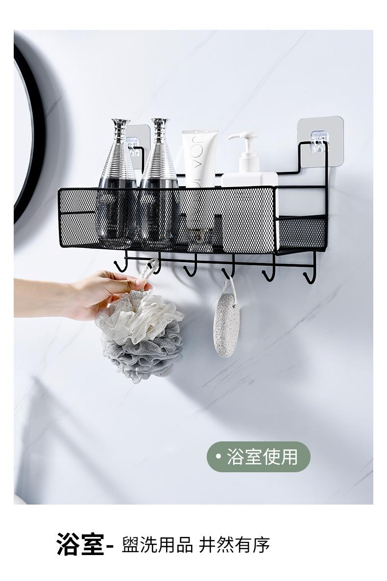 铁艺置物架_11.jpg