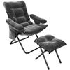 Sofá reclinable para dormitorio de estudiantes, sillón reclinable para ordenador, dormitorio individual, sofá pequeño, sillón de ocio para balcón