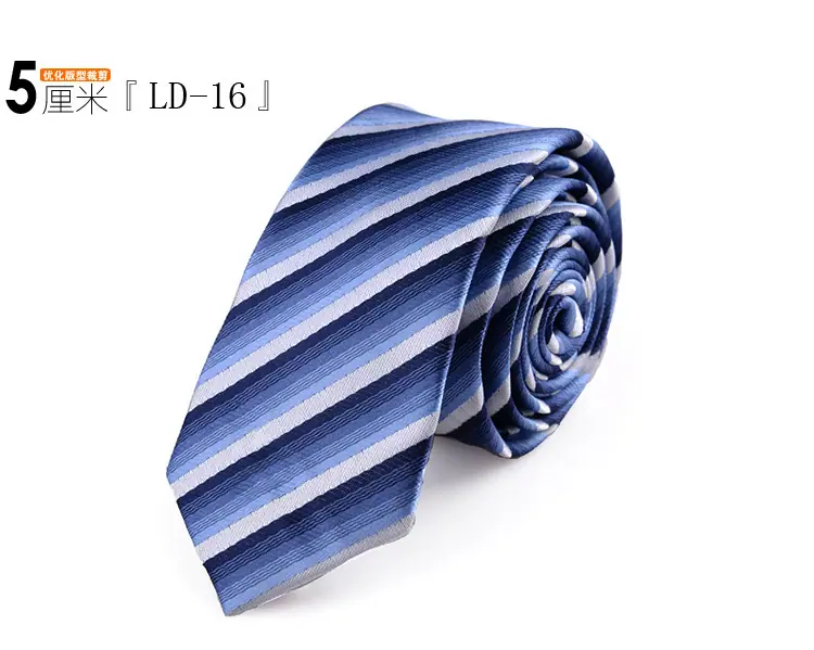 SKU-16-5CM窄版-LD-16.jpg