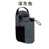 Bolsa Magnética Súper Fuerte para Tetera de Agua, Bolso Magnético Fuerte de Hombro para Fitness, Impermeable y Resistente al Desgaste, Bolso Cruzado Deportivo de Moda para Hombre, Conveniente para Teléfono Móvil y Billetera