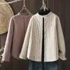 Camisa acolchada adelgazante de cuello alto con tacto de papel de algodón literario, chaqueta acolchada de algodón casual a rayas engrosada, abrigo pequeño de algodón, invierno