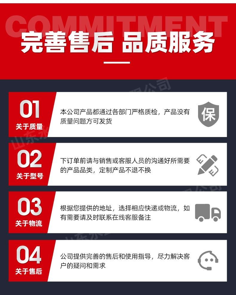 6缩管机1_14.jpg