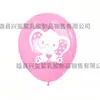 Globos de Látex de Elefante Pequeño de Dibujos Animados para Niños y Niñas Globos para Fiesta de Celebración de los 100 Días Tema Elefante Globos de Cumpleaños Infantiles