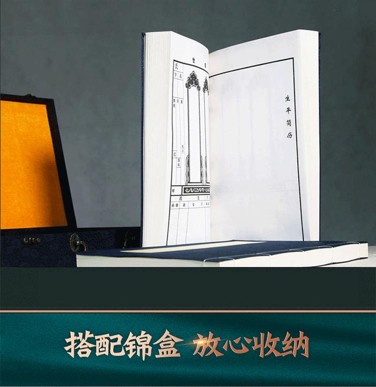 未标题-1_04.gif