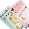 Temporada de Formaturas para Vestibulares: Sacola de Flor Única, Design Vencedor, Sacola de Girassol, Futuro Brilhante, Papel de Embrulho Transparente para Buquê