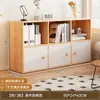 Librero de Madera Maciza, Estantería, Gabinete de Almacenamiento para Sala de Estar, Gabinete de Almacenamiento Multifuncional, Vitrina Doméstica, Gabinete de Rejilla