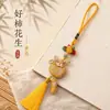 Producto Terminado: Colgante de Calabaza Brocado de Canción, Llavero Colgante para Bolso Bordado Doble Cara Hecho a Mano, Producto Popular Cultural y Creativo para Atracciones Turísticas, Venta al por Mayor