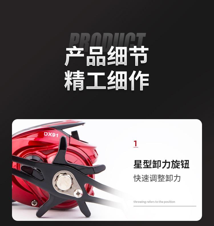 水滴轮_11.jpg