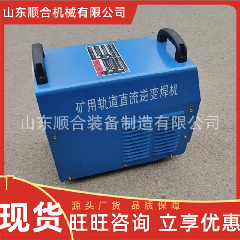 微信截图_20251127095843