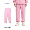 Moletom Americano Streetwear Pesado Outono e Inverno 320g, Modelagem Solta, Gola Redonda, Moletom Cross-border, Moletom com Capuz Personalizado Masculino