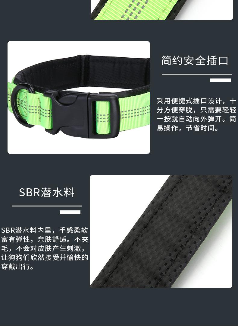 项圈详情页_14.jpg