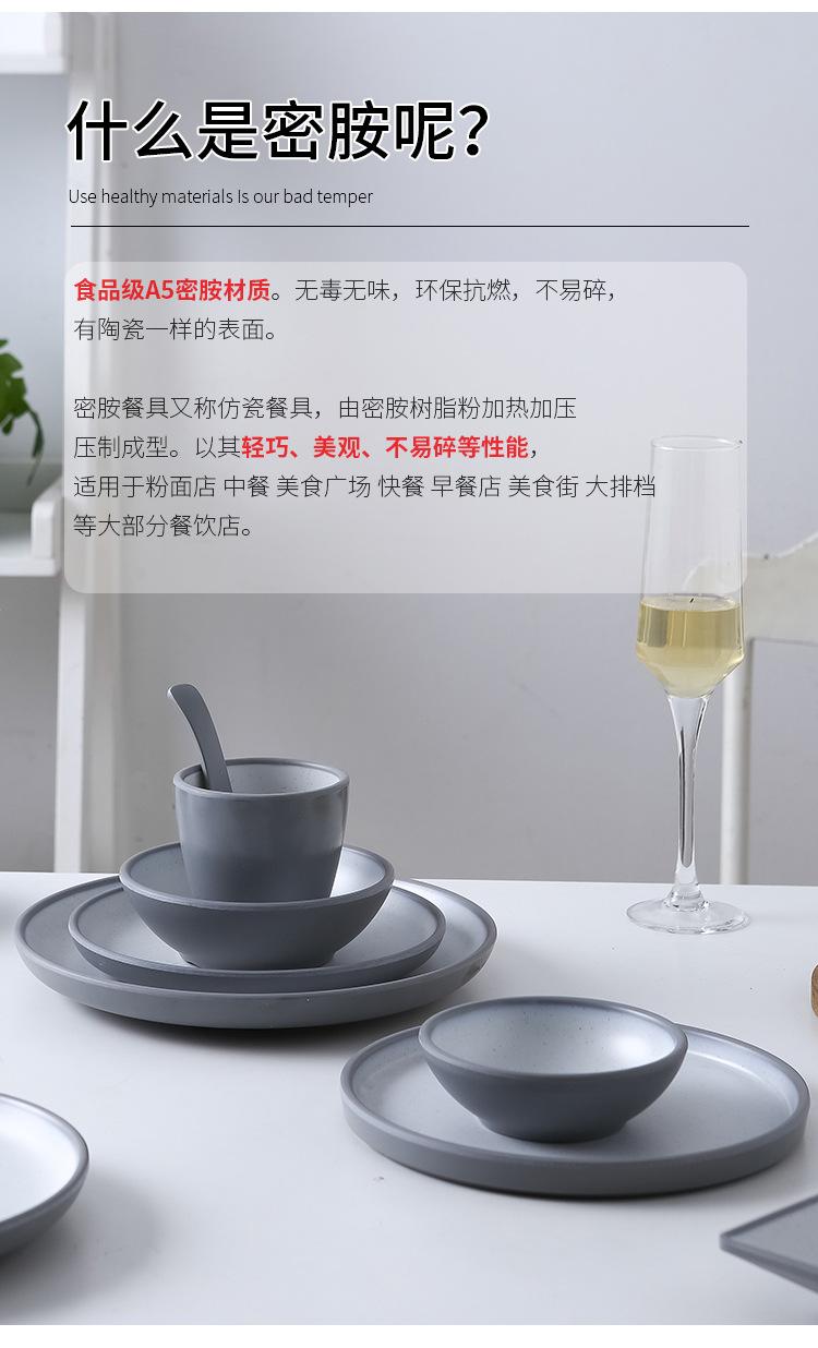 套装_03.jpg