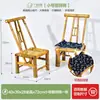Cadeira de bambu antiga de exterior estilo rural com encosto para uso doméstico, idosos, cadeira de bambu artesanal de Sichuan, cadeira de bambu para crianças