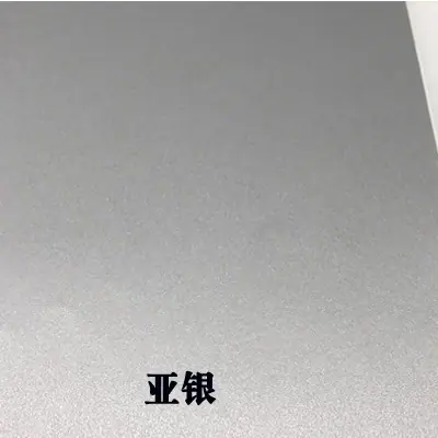 亚银小图.jpg