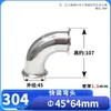 Cotovelo de Engate Rápido Wenxiang de Aço Inoxidável 304 90 graus Escovado Grau Sanitário Tipo Braçadeira para Tubo de Água Conexões de Tubo em Estoque