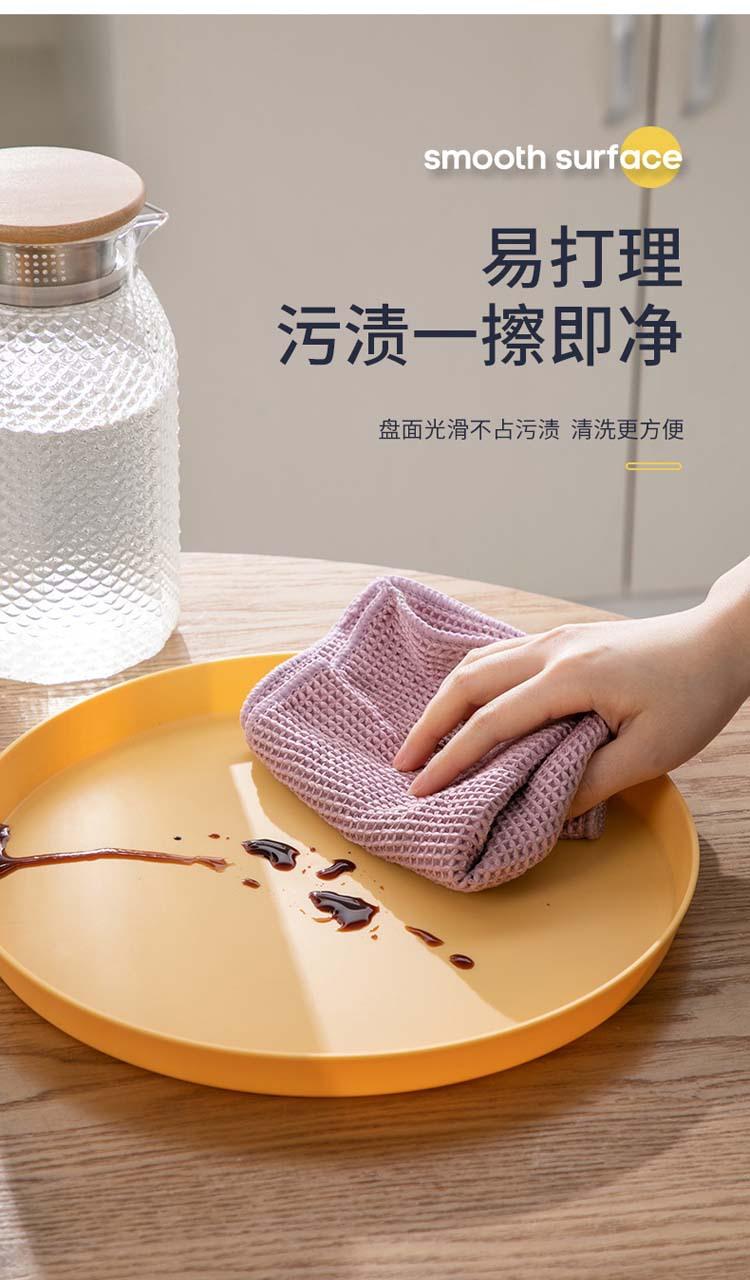 托盘_06.jpg