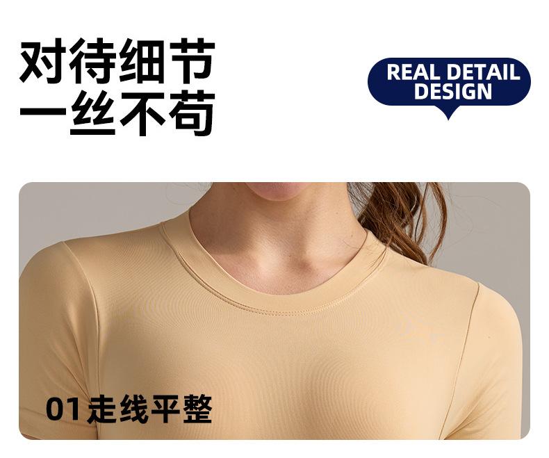 详情页_08