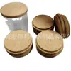 Corcho con Partícula Media Gruesa en Forma de T, Tapón de Corcho para Botella de Vidrio, Tapa de Corcho Selladora para Bote de Velas, Tapa Selladora de Corcho