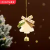 Venta Caliente Transfronteriza Campana de Árbol de Navidad de Felpa Roja Colgante Decoración Navideña Adorno Colgante para Puerta Decoraciones Navideñas