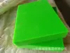 Color Natural Pa66 Nylon Bloque Cuadrado Pa1010 Plástico Azul Mc901 Contiene Aceite Resistente al Desgaste Blanco Tablero de Nylon Material Puro