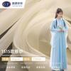 1515 Vestido Camisero de Organza para Mujer Falda de Gasa Ropa Gasa Suave Falda Tutú Tejido de Malla Estampado