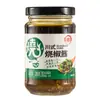 Entrega Directa del Fabricante de Salsa para Hot Pot de Pimienta Fresca Asada al Carbón de Sichuan, Salsa para Untar Anti-Grasa, Guarnición para Comidas, Uso Comercial para Restaurantes y Salsa para Fideos