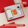 Cajas de Regalo de Verano Refrescantes Cuidadosamente Seleccionadas, Regalos Prácticos, Recuerdos para Eventos, Sets de Regalo de Negocio con Ventiladores para Clientes y Empleados