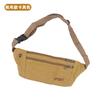 Riñonera Deportiva para Hombres y Mujeres, Bolsa para Teléfono Móvil para Correr, Bolsa Multifuncional Ultra Delgada de Caja Registradora Personal, Bolsa Impermeable para Exteriores de Ocio en Obra