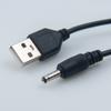1m Shaver pequena escova de dentes elétrica de cabeça única com dois núcleos de conexão de cabeça redonda 3.5usb para aumentar a energia linha DC todo cobre