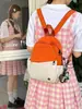 Mochila pequena portátil versátil para estudantes homens de grande capacidade em duas cores, bolsa de peito cruzada simples estilo japonês para mulheres