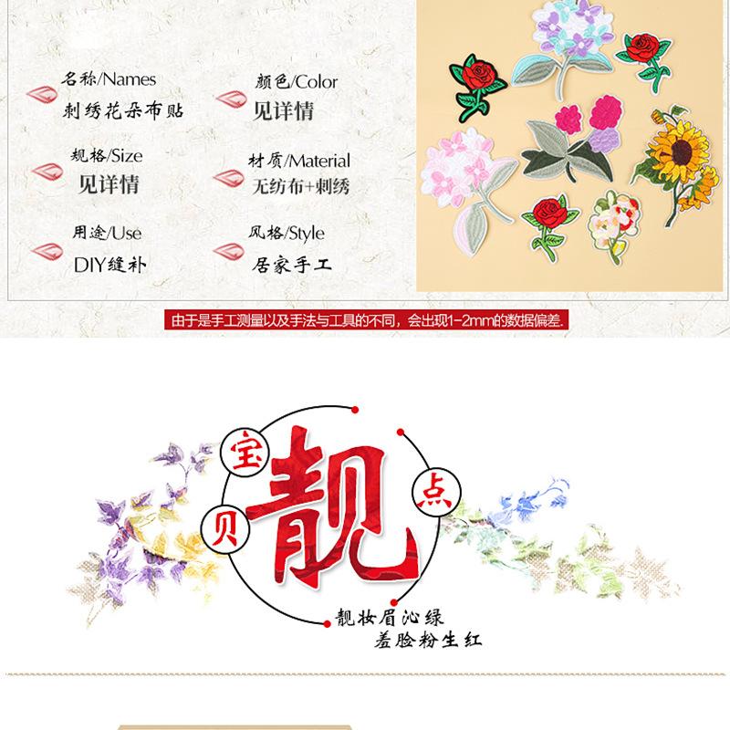 详情 (3).jpg