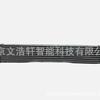 Adecuado para intercooler Chevrolet Trax 42814935