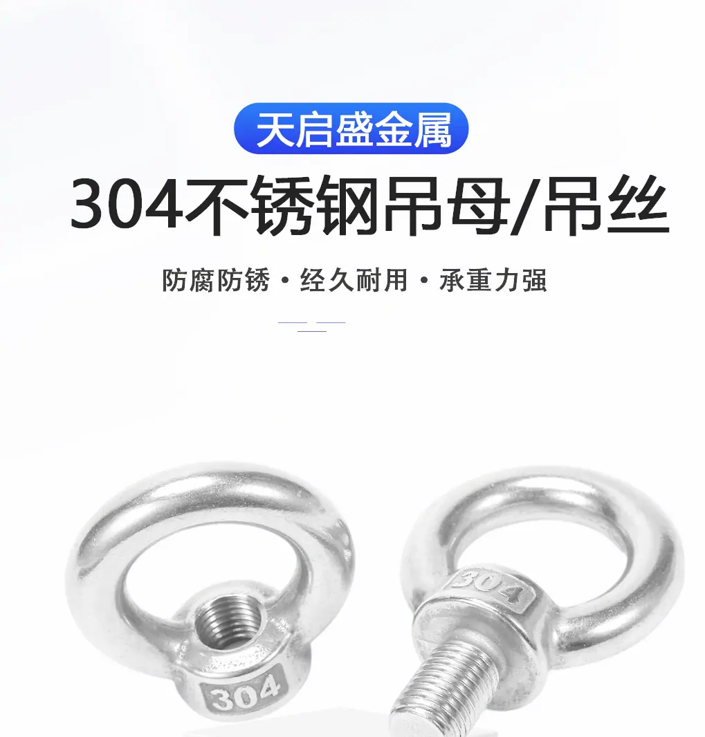 滑轮新详情页_01.jpg
