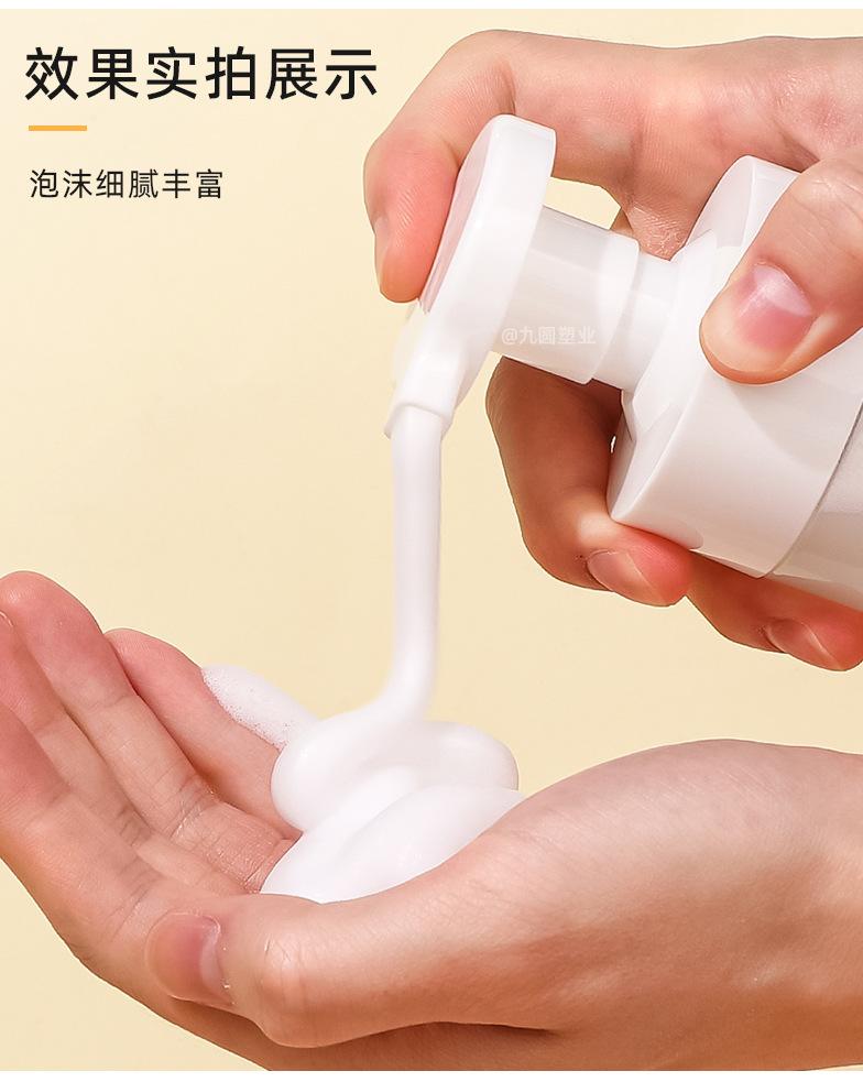 新款42牙58mm泡沫瓶详情_04.jpg