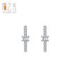 Pendientes de plata de ley S925 con diseño geométrico de diamantes para mujer, estilo europeo y americano, con un diseño de nicho ligero y popular.