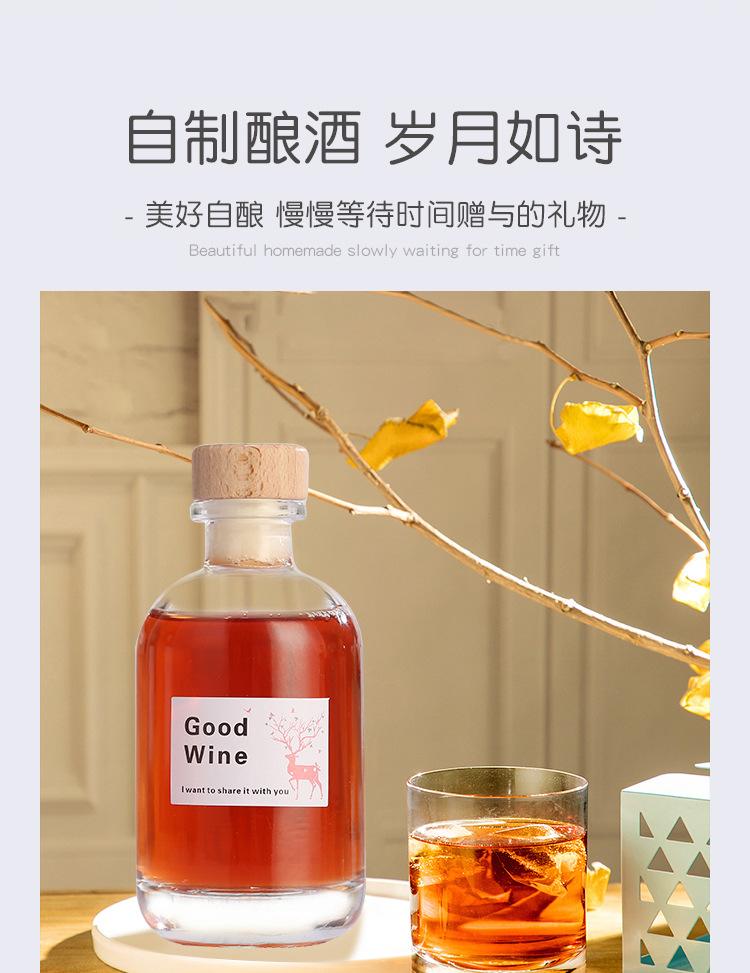 详情_02.jpg