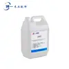 Limpiador de canteadora agente desmoldante agua de limpieza manual para placas de circuito limpiador de superficie de placa Jixing removedor de pegamento tablero de carpintería