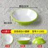 Cuencos para Platos de Acompañamiento de Cerámica Imitación Nórdica, Tendencia para Restaurantes de Hot Pot, Cuencos Tradicionales de Barro Estilo Chongqing Retro Nostálgico, Vajilla de Cerámica Imitación
