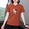 Nova Camiseta Casual de Verão Juvenil de Manga Curta para Mulheres, Corte Solto, Estilo Chinês, Fashion, Versátil, Tamanho Grande, Tendência